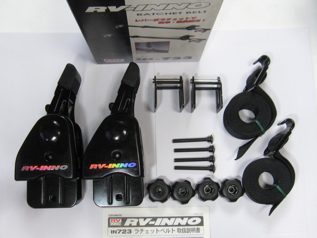 中古美品 INNO キャリア ラチェットベルト IN723 サーフボード 