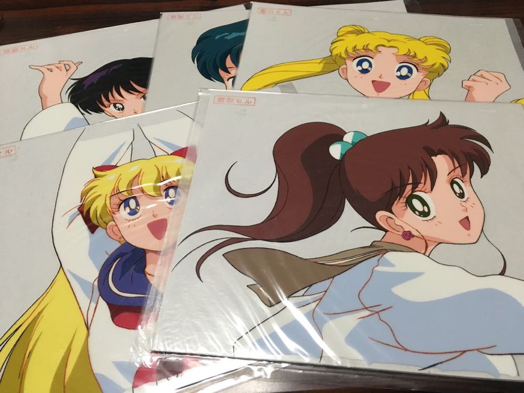 美少女戦士セーラームーン 複製セル画 セット(セーラームーン)｜売買 