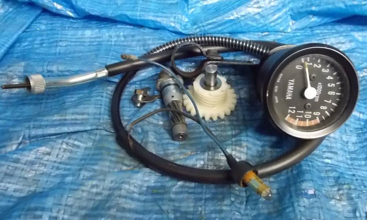 KTM EXC250 フサベル TE250 300 2010-2012年 セルモーター