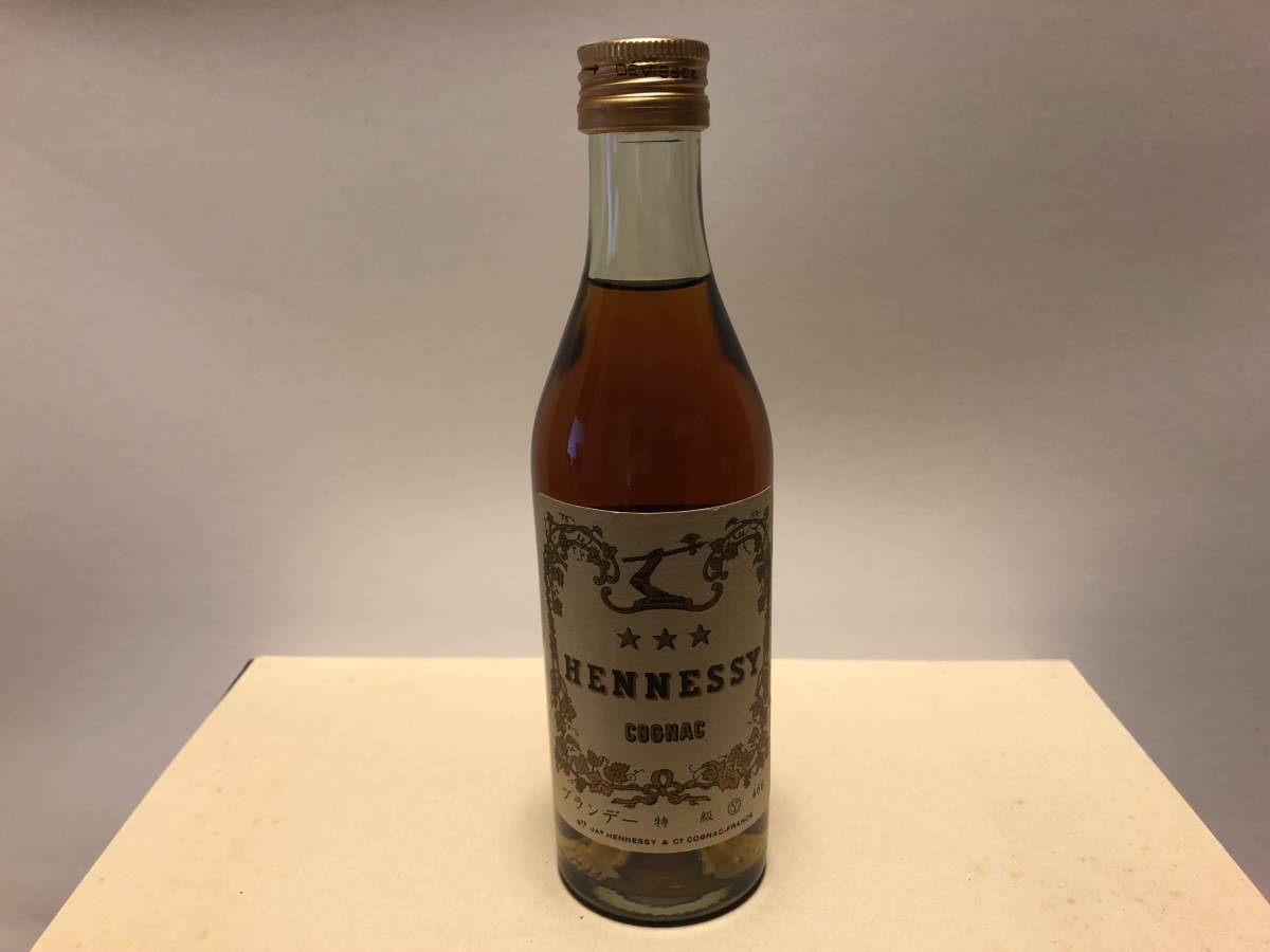 ジャズヘネシースリースター グリーンボトル コニャック スリースター