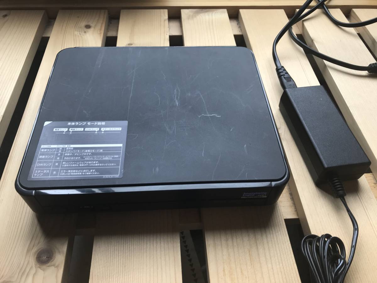 RECBOX 4TB HVL-AT4.0 HVL-LS4 メカニカルHDD アイ・オー・データ