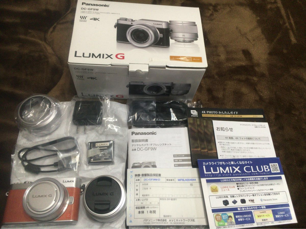 パナソニック | ミラーレス一眼カメラ Panasonic ルミックス LUMIX 