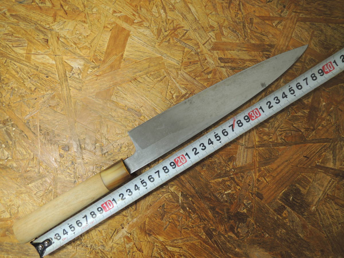 正明 出刃包丁 刃約24cm