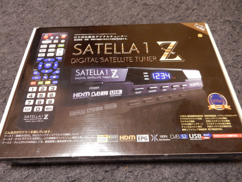 サテラ1 Satellite Satellogic SATELLA1Z 0 | Space サテラ1ゼット Aboard