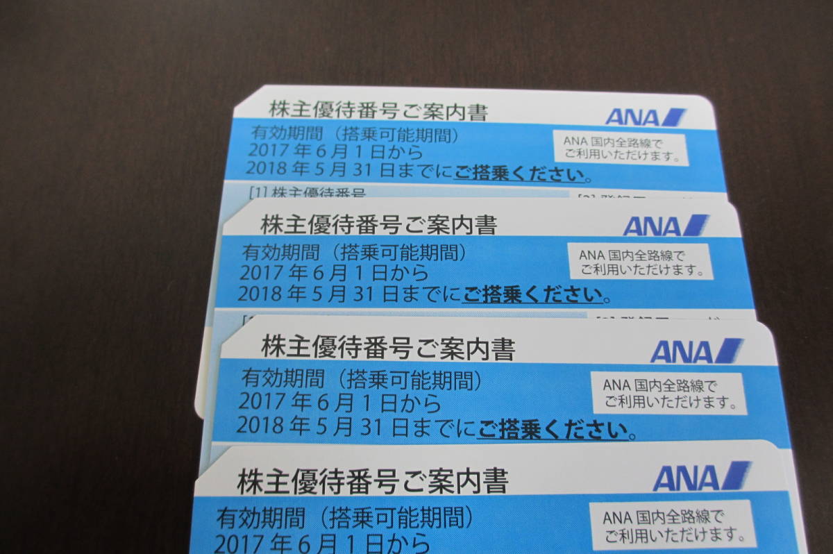 v584140819.1