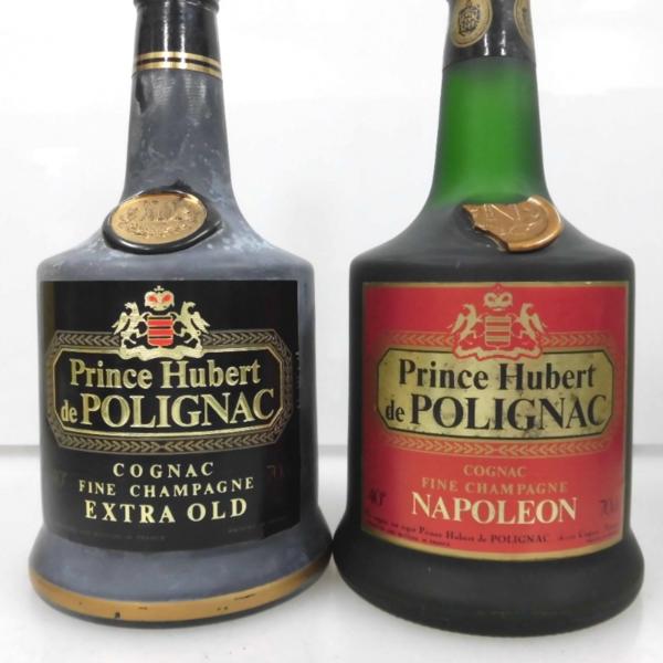 未開封 Prince Hubert de Polignac EXTRA OLD de Hubert POLIGNAC