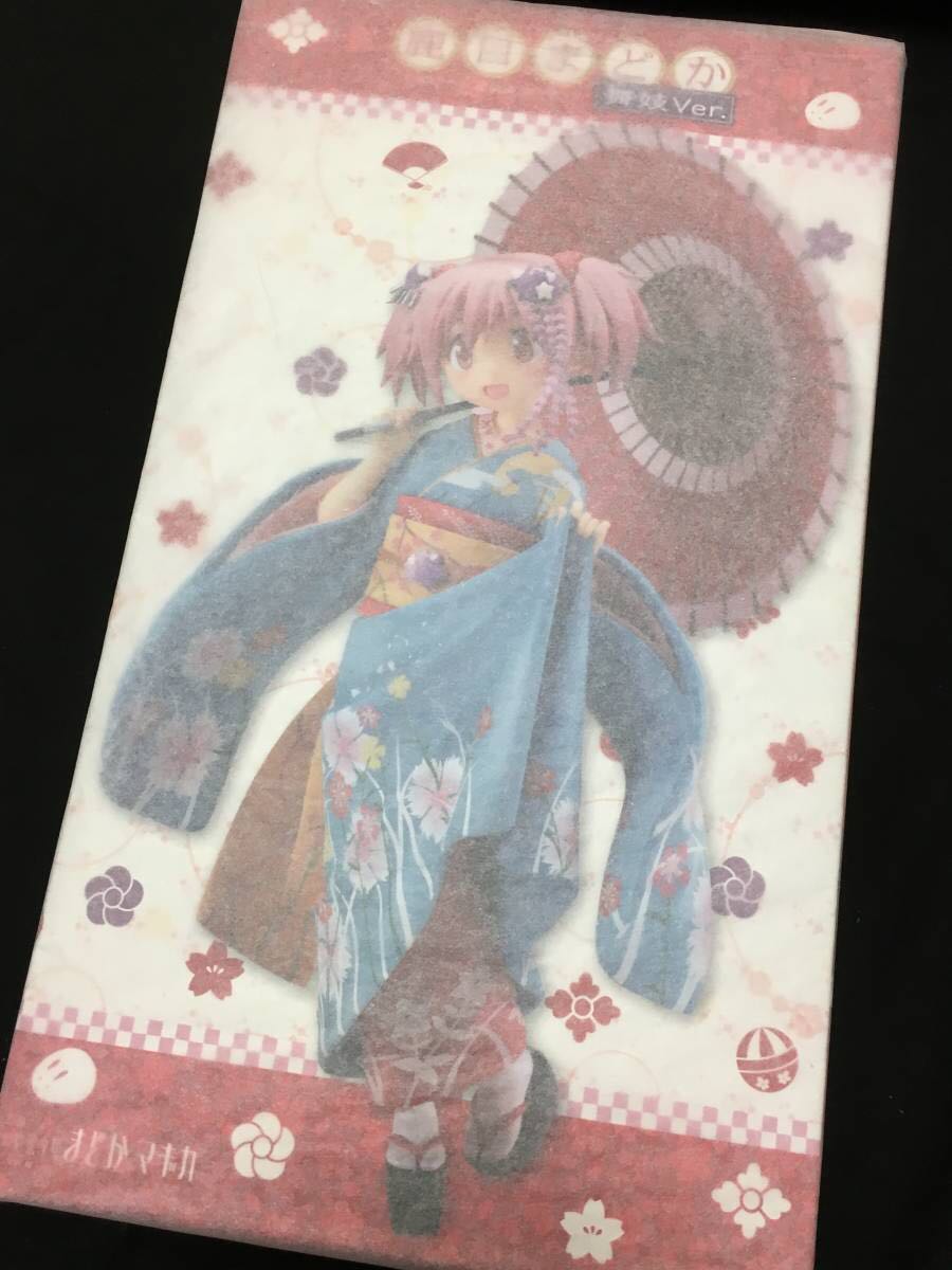 新品・未開封 アニプレックス限定 鹿目まどか 舞妓Ver. 1/8 フィギュア