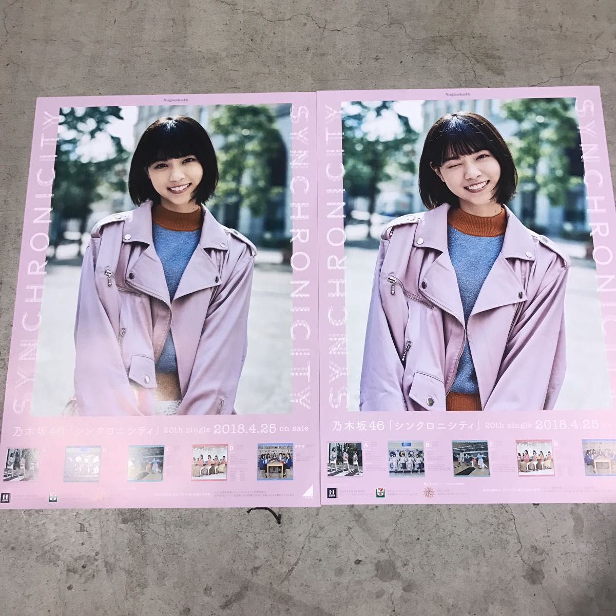 篠田麻里子 直筆サイン入り写真集☆Pendulum☆ : AKB48 - 篠田麻里子