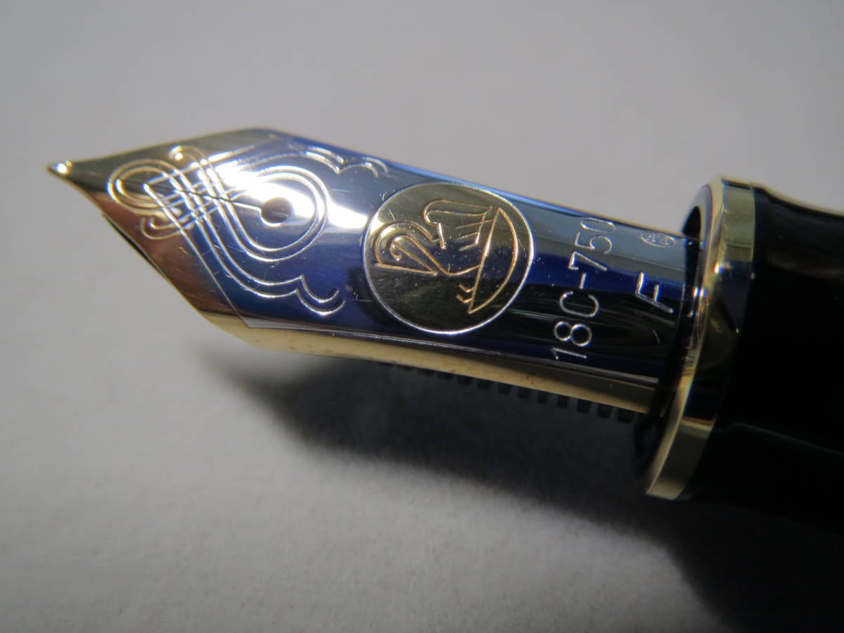 ペリカン 万年筆 スーベレーン M1000 Pelikan グリーン | F 細字 新品 
