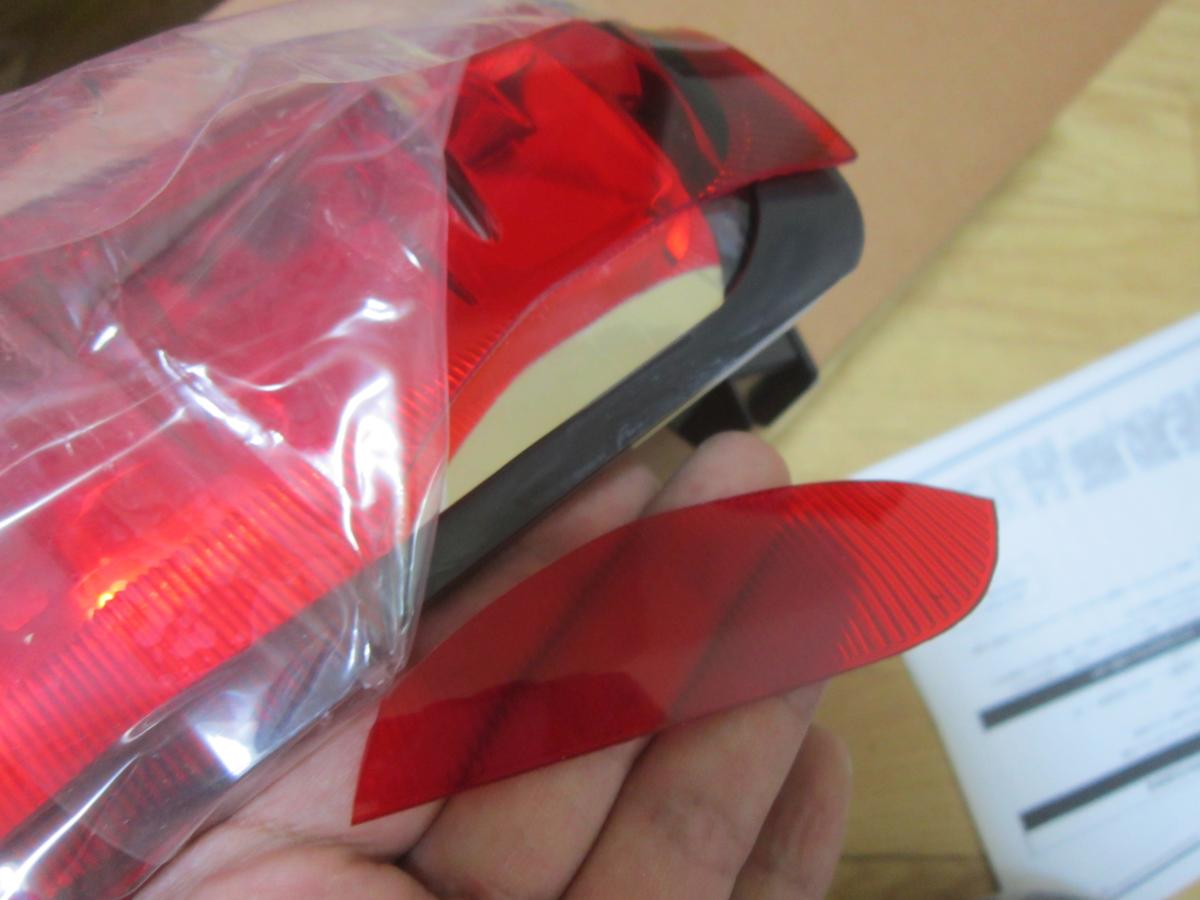 TOMS(トムス)LEDテールランプ ハイエース⁄レジアス テールランプ LED 