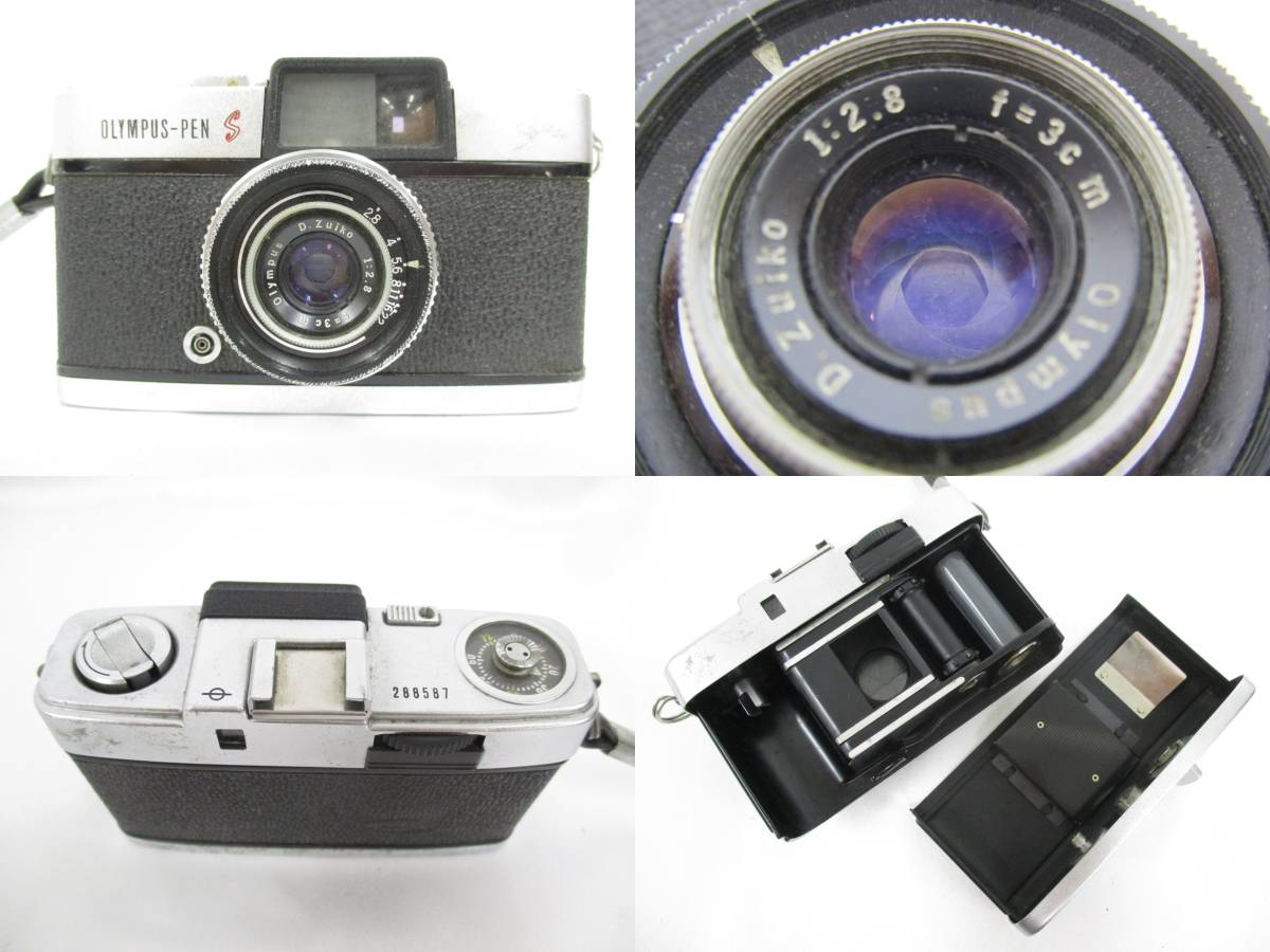 Nikon OLYMPUS デジタルカメラ Canon | 実写レビュー！巨大で重い