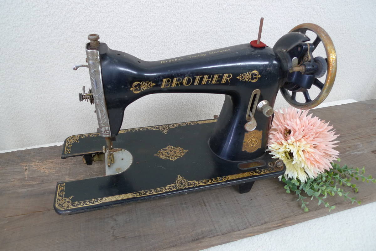 新作入荷，新作入荷，HOT e206 古いミシン ブラザー/BROTHER 足踏みミシンのヘッド 黒ミシン ディスプレイ カフェ レトロ アンティーク 部品取り ジャンク/140(ミシン)｜売買されたオークション情報、yahooの商品情報をア ミシン