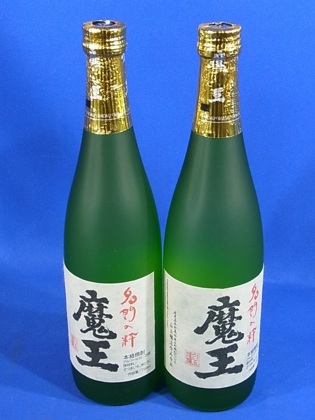 魔王 名門の粋 720ml 芋焼酎 本格焼酎 2本セット 白玉醸造 芋 1800ml