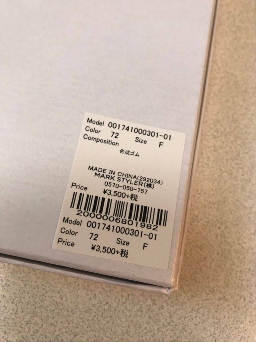 iPhone7 ケース MERCURYDUO パンケーキ_3