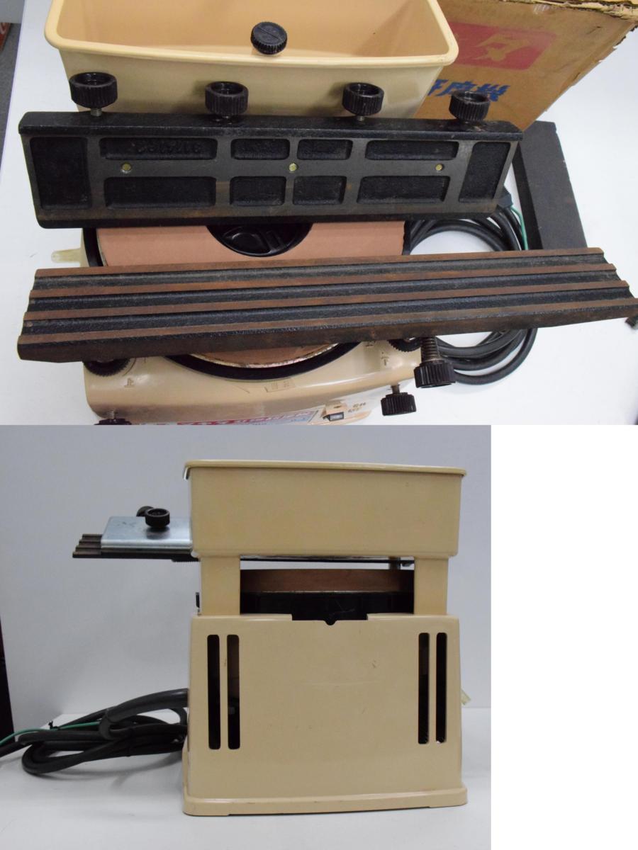 マキタ 刃物研磨機 9820-1 砥石1000番 中古 直接引取可 京都市内から 