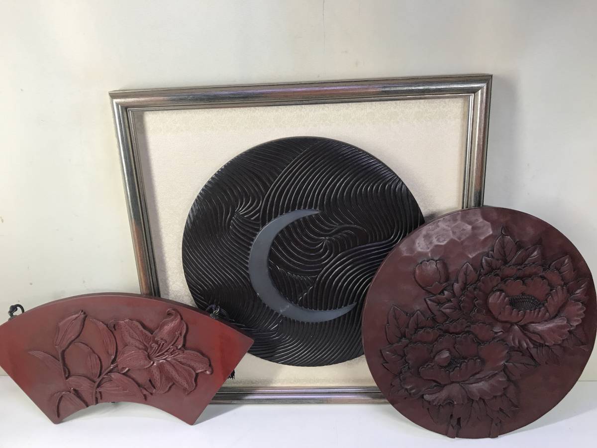 鎌倉彫　色々　まとめて　まとめ　大量　盆　皿　飾り　23点　