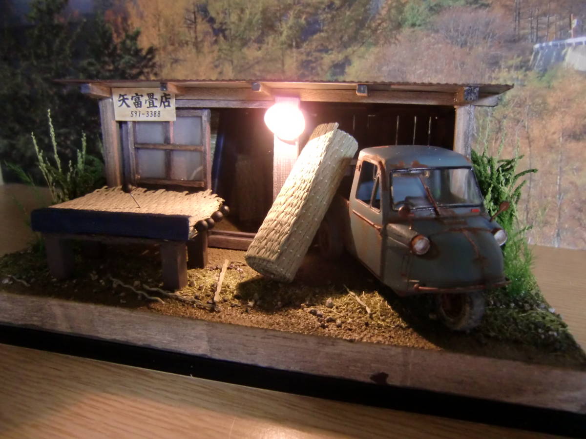 1⁄32 自作ジオラマ完成品 昭和レトロな風景 ミゼット ダイハツ 