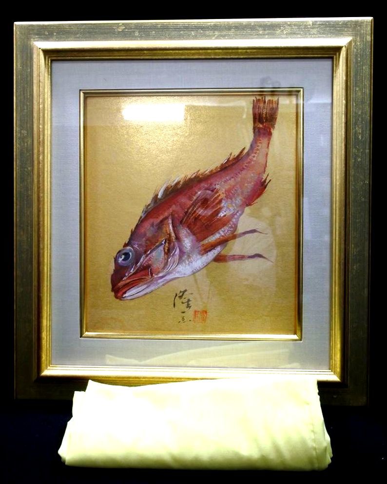 ○白石隆一○魚図○油彩画○6号○魚の絵○日本一の魚の画家○岩手県
