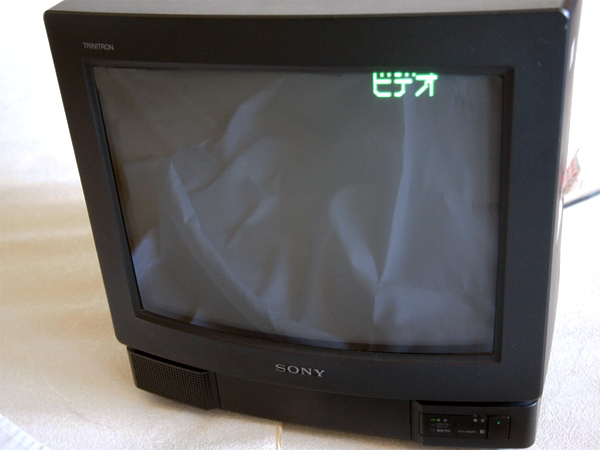 □ ソニー トリニトロン カラーテレビ KV-14GP1 □ SONY 14インチ