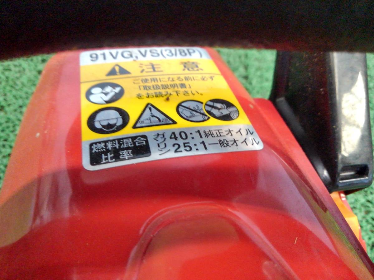 福島県発 ハスクバーナ ゼノア チェーンソー G334EZ 難あり 売切!!