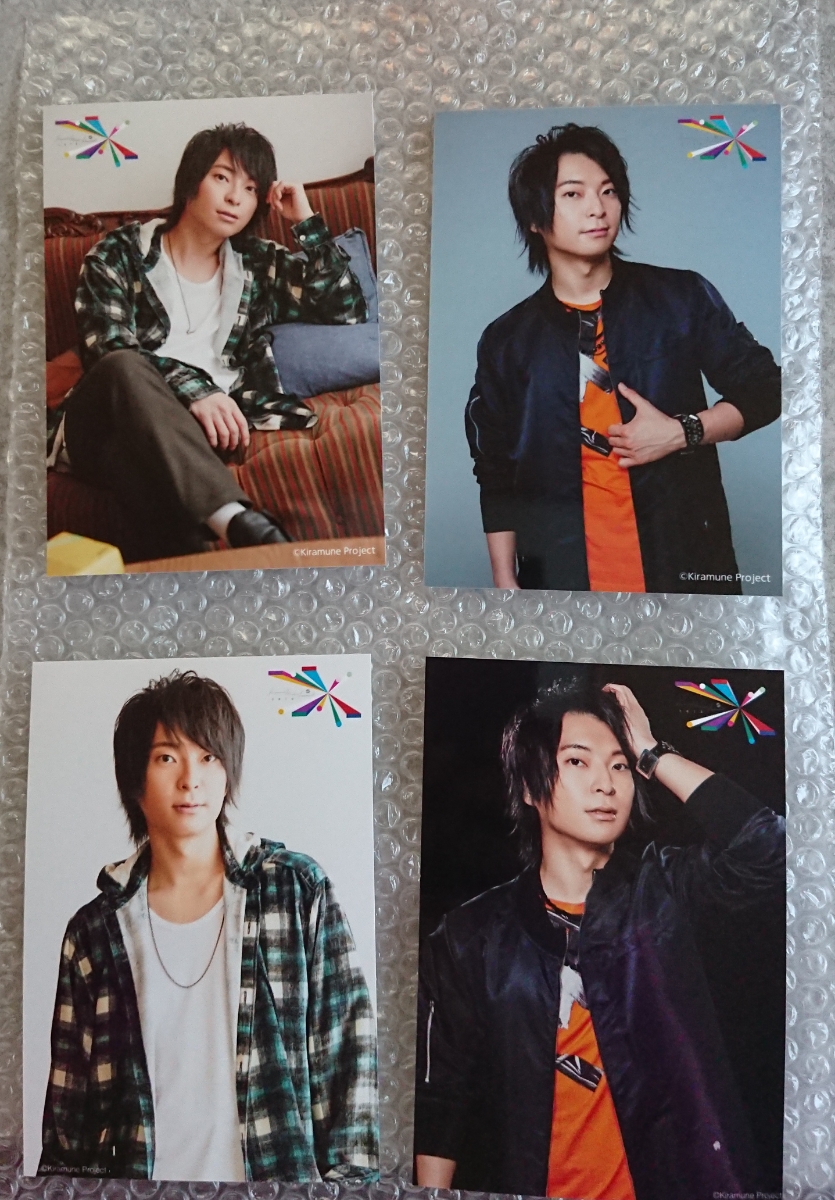 柿原徹也 キラフェス18 両日 Kiramune Star Club 会員限定 事後通販 ブロマイド タレントグッズ 売買されたオークション情報 Yahooの商品情報をアーカイブ公開 オークファン Aucfan Com