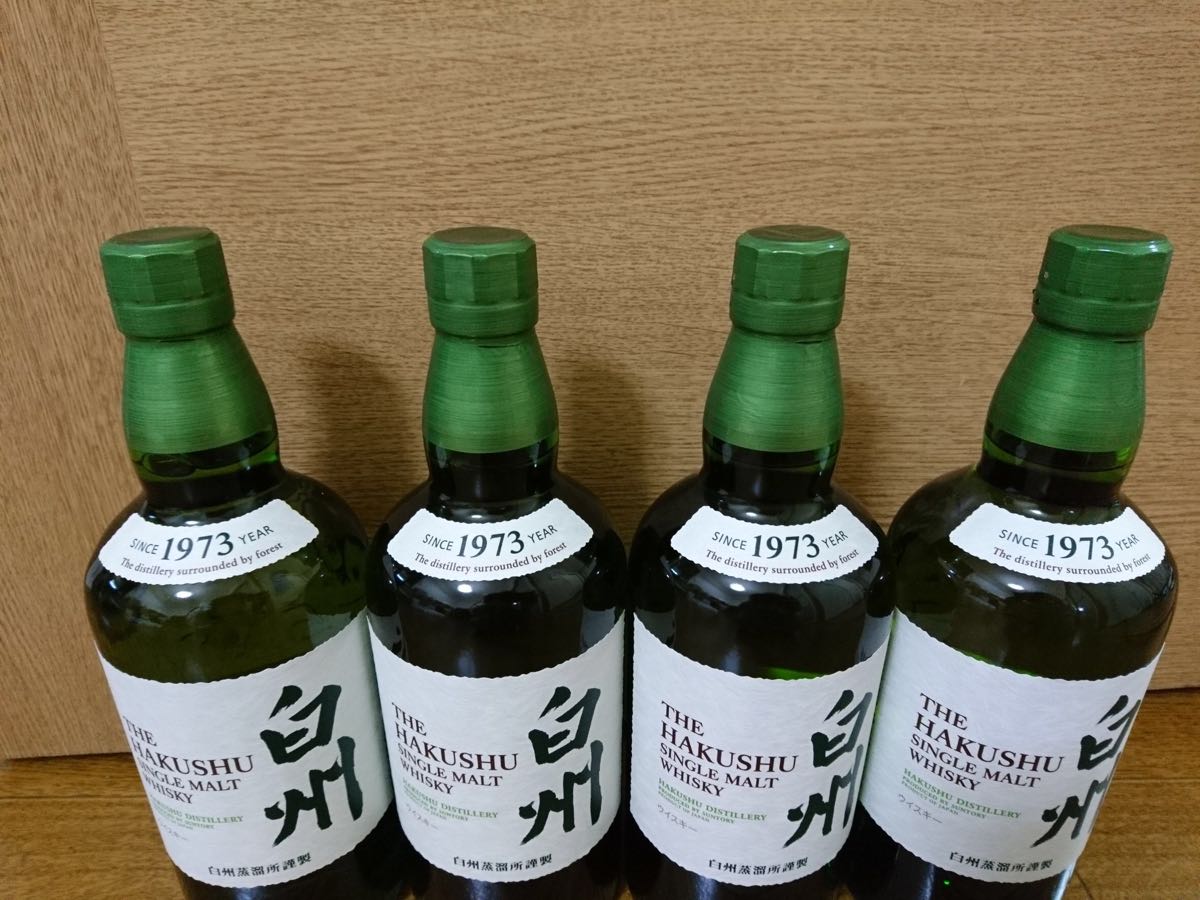 山崎・白州 シングルモルトウイスキー 180ml 【新旧、飲み比べ】4本