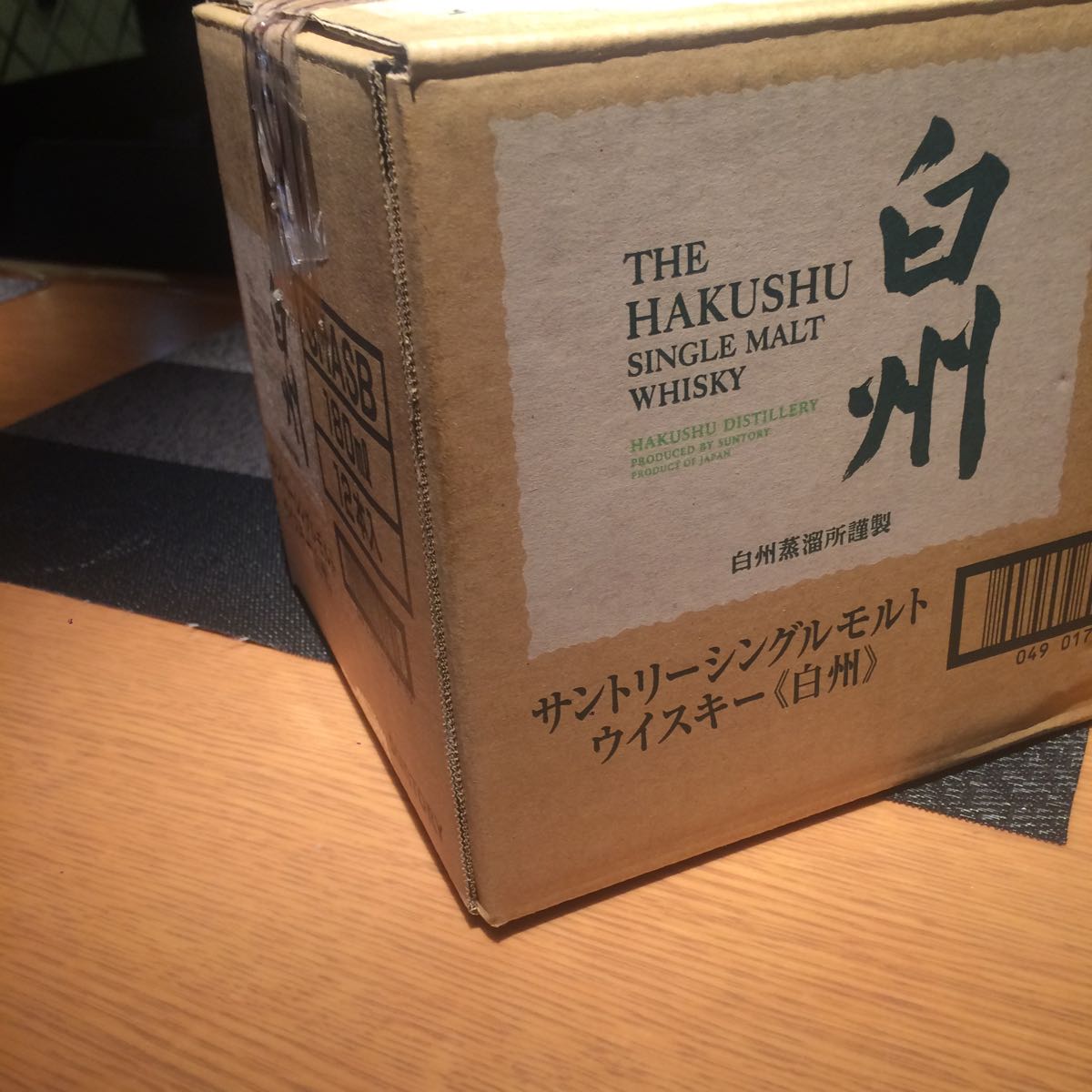 再値下げ!正規品サントリー白州NV段ボール箱入りベビーボトル12 再値下げ!正規品サントリー白州NV段ボール箱入りベビーボトル12