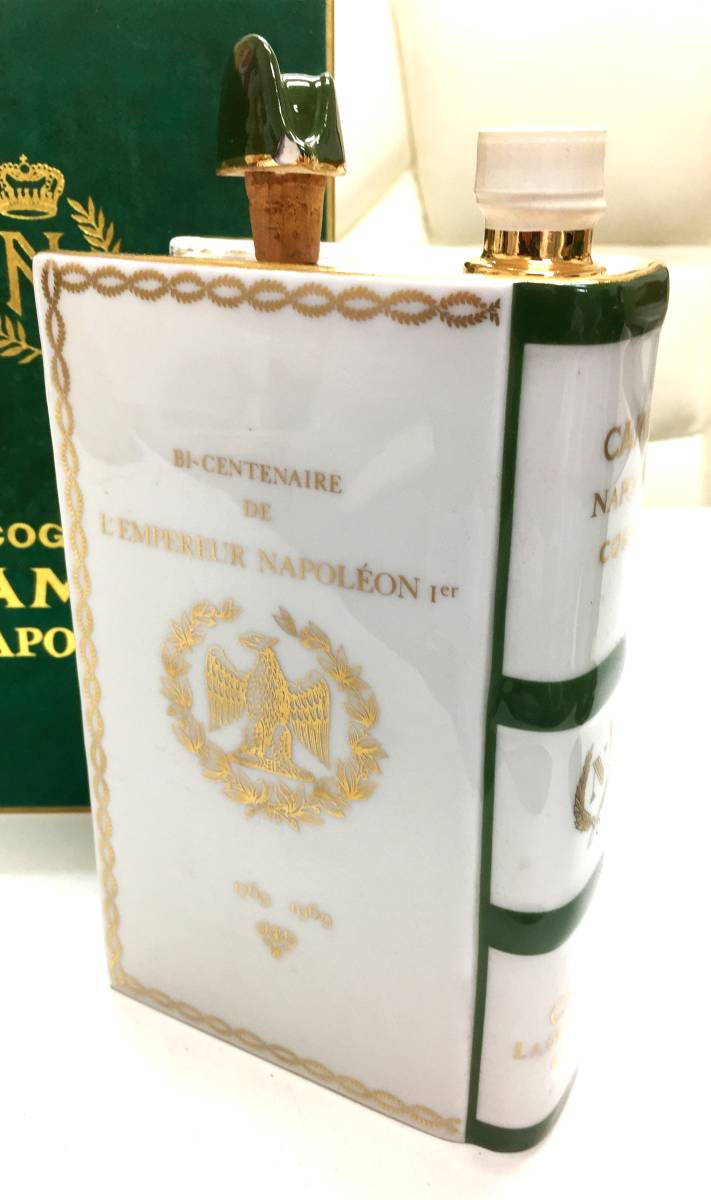 783 未開栓 CAMUS NAPOLEON BOOK カミュ ナポレオン ブック ◇注目