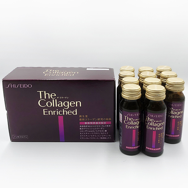 【送料無料】資生堂 ザ・コラーゲン エンリッチド＜ドリンク＞V(50ml) 21本 【見本品】