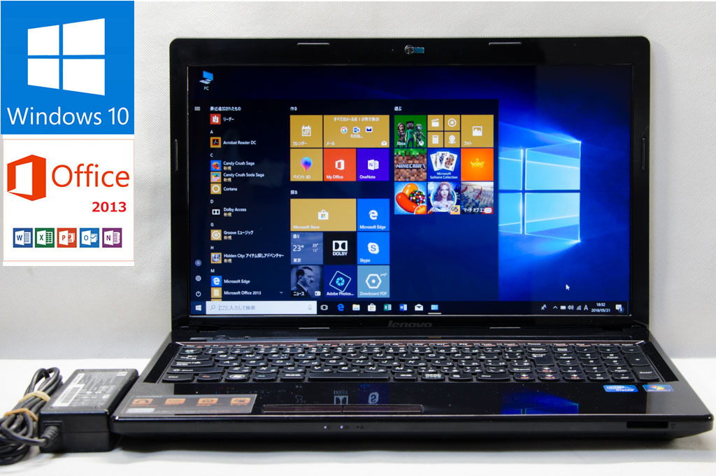 ☆極上☆Lenovo-G580☆カメラ/無線/DVD/4G/320G/Win10/Office2013