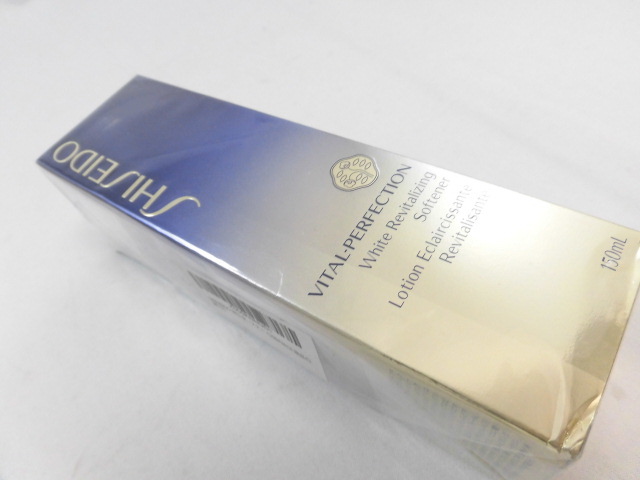 ディシラ EX シナジーリザーブ F2 ディシラEX 75ml EXシナジーリザーブ