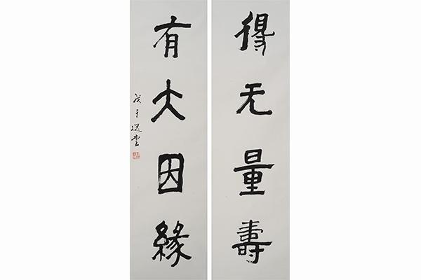 書道肉筆作品 故小野桂華書（日展会友 他）額入り1点