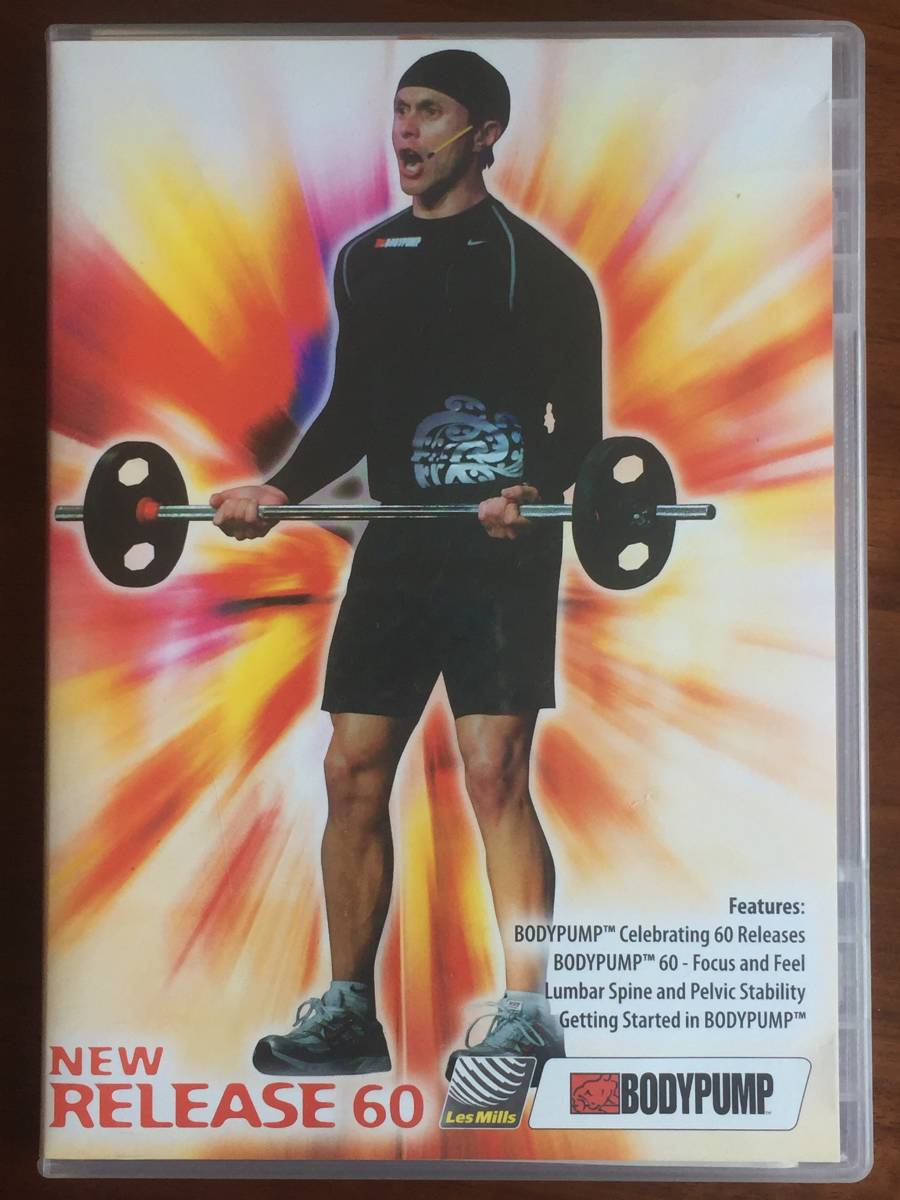 レスミルズ ボディパンプ 60 教習用DVD+CD lesmills レスミルズ ボディ