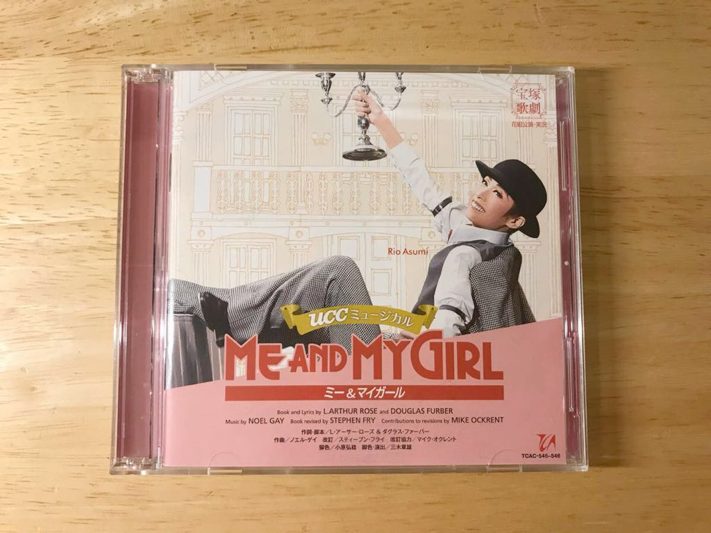 新品，爆買い 宝塚歌劇花組 ME AND MYGIRL ミーアンドマイガール 実況CD 明日海りお 花乃まりあ 柚香光(ミュージカル)｜売買されたオークション情報、yahooの商品情報をアーカイブ公開 - オークファン ミュージカル