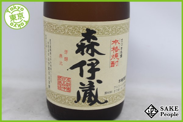 森伊蔵 1800ml 25% さつま名産 芋焼酎 かめ壺焼酎 25度 本格焼酎 焼酎