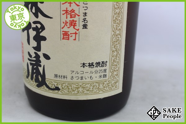 森伊蔵 1800ml 25% さつま名産 芋焼酎 かめ壺焼酎 25度 本格焼酎 焼酎
