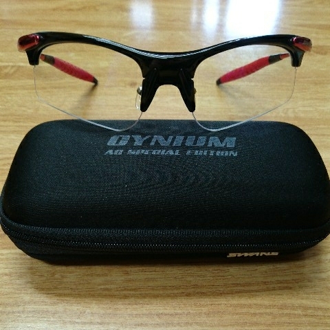 m259601754.1