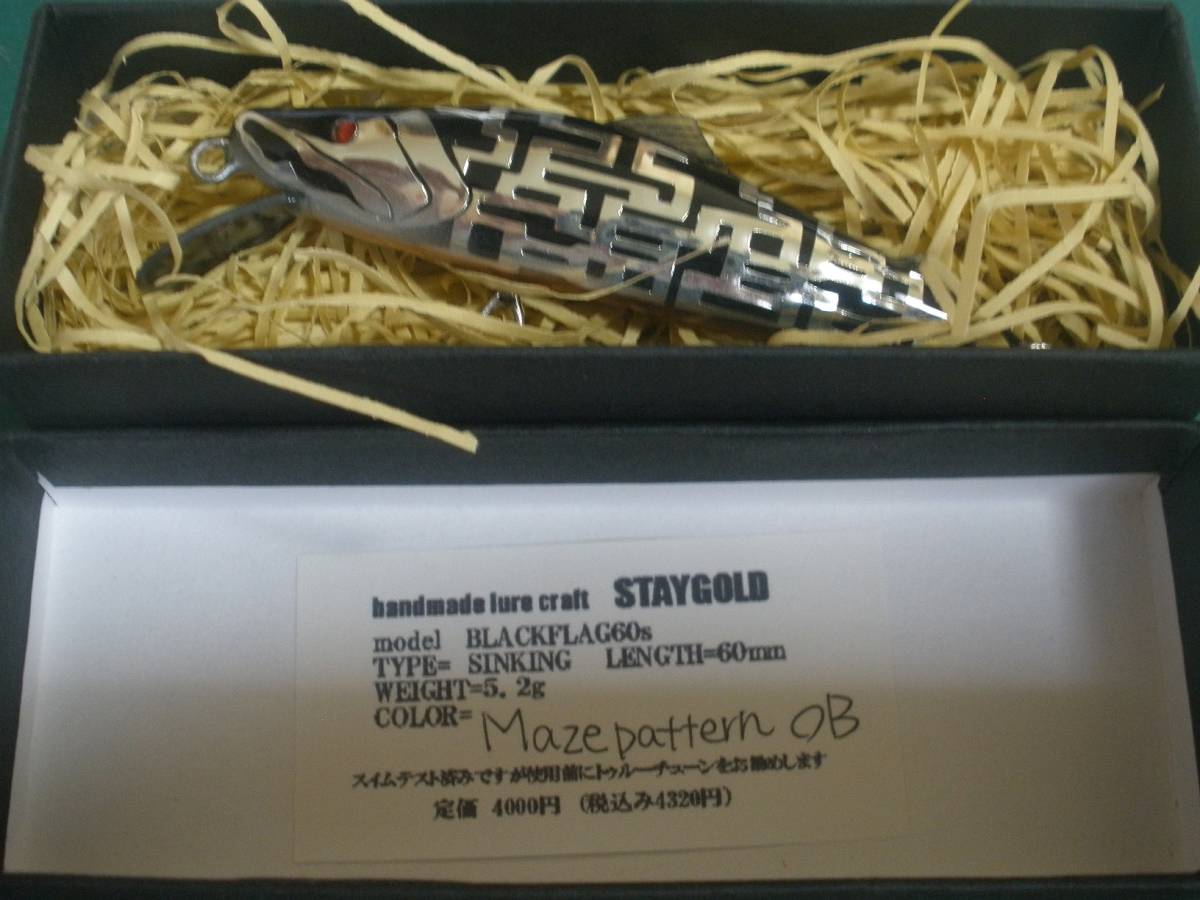 STAYGOLD ステイゴールド BLACKFLAG60s ☆未使用 【公式通販】