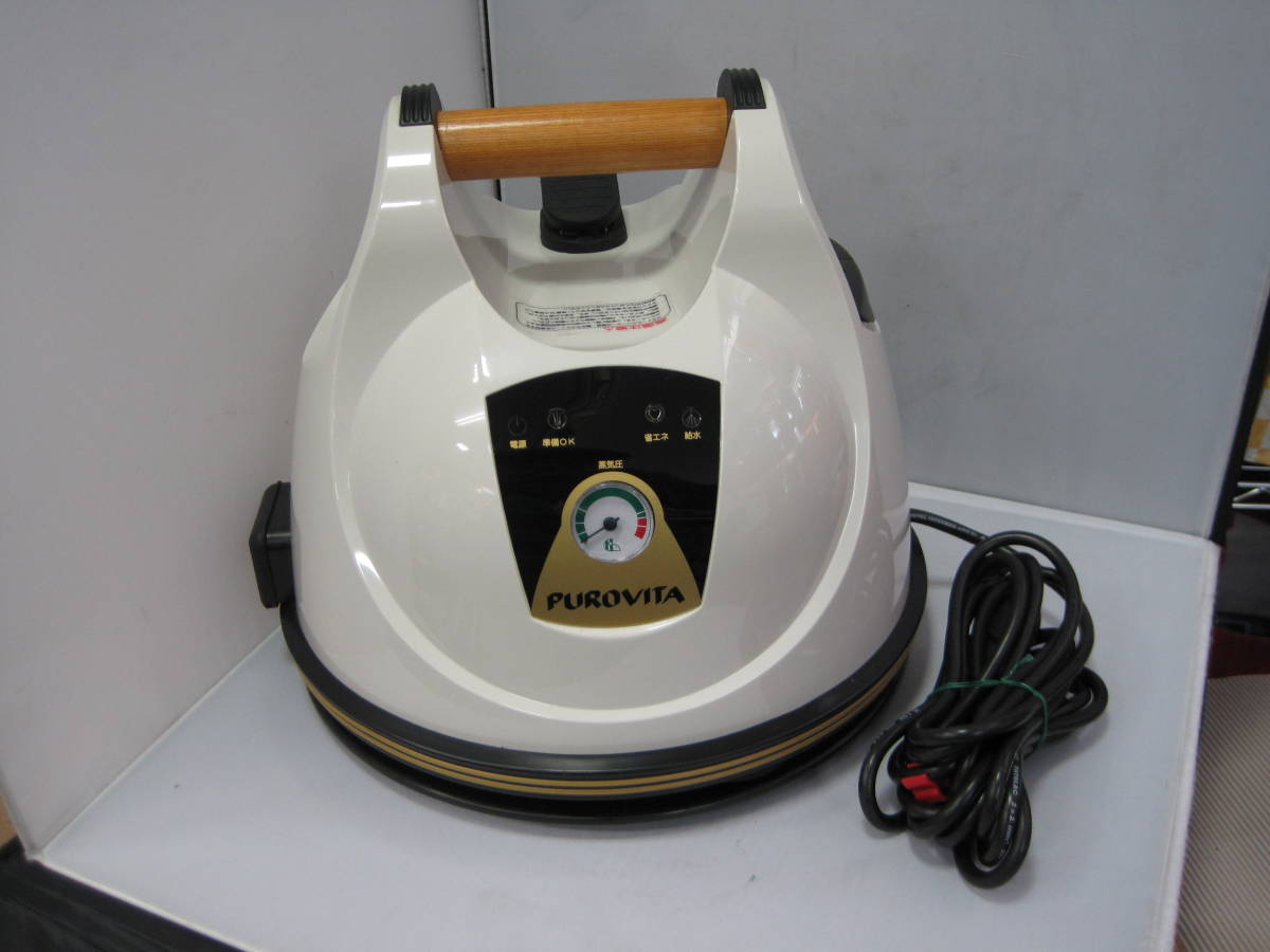 動作OK】 PUROVITA プロビータ スチームクリーナー 蒸気洗浄機 UNT-903