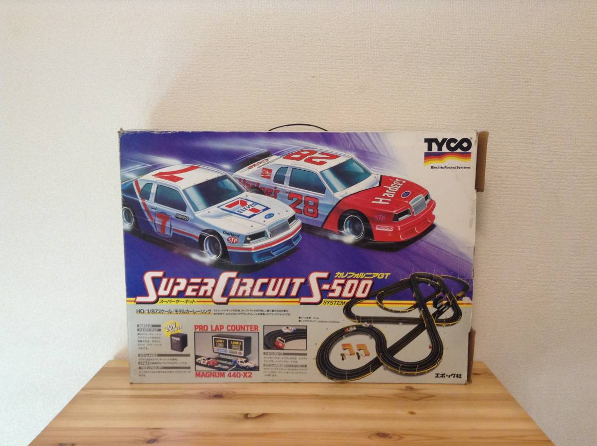 エポック社 TYCO スーパーサーキット S-500 カリフォルニアGT エポック