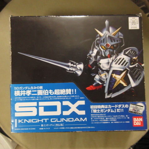 019-042-LO○スーパーファミコン ソフト 悪魔城ドラキュラXX ダブル