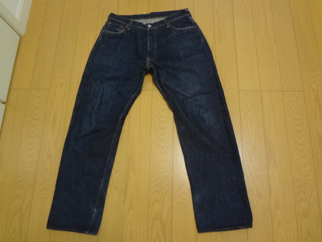 EVISU エヴィス No1 SPECIAL Lot2001 ファイヤー 大黒 デニムパンツ 