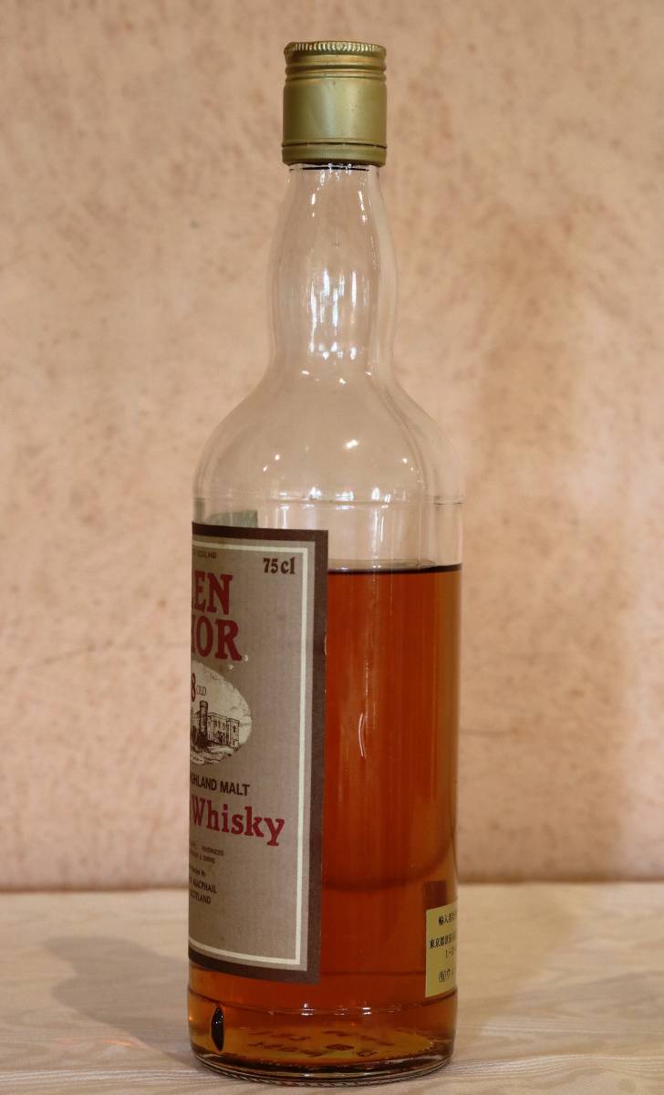 グレンモール ゴードン＆マクファイル社 8年 GLEN Whisky 40度 超希少