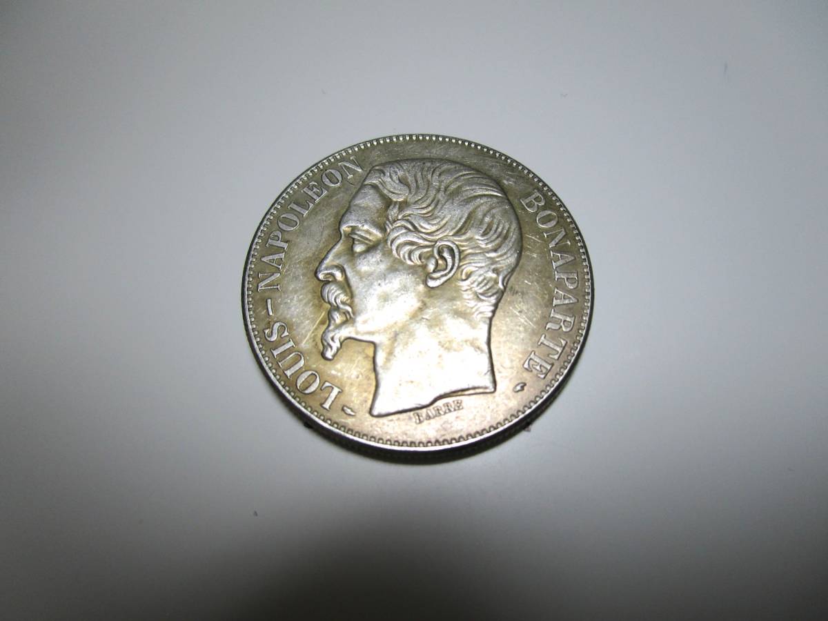セール，新作登場 1852年BB フランス ナポレオン 5フラン銀貨 極(ヨーロッパ)｜売買されたオークション情報、yahooの商品情報をアーカイブ公開 - オークファン ヨーロッパ