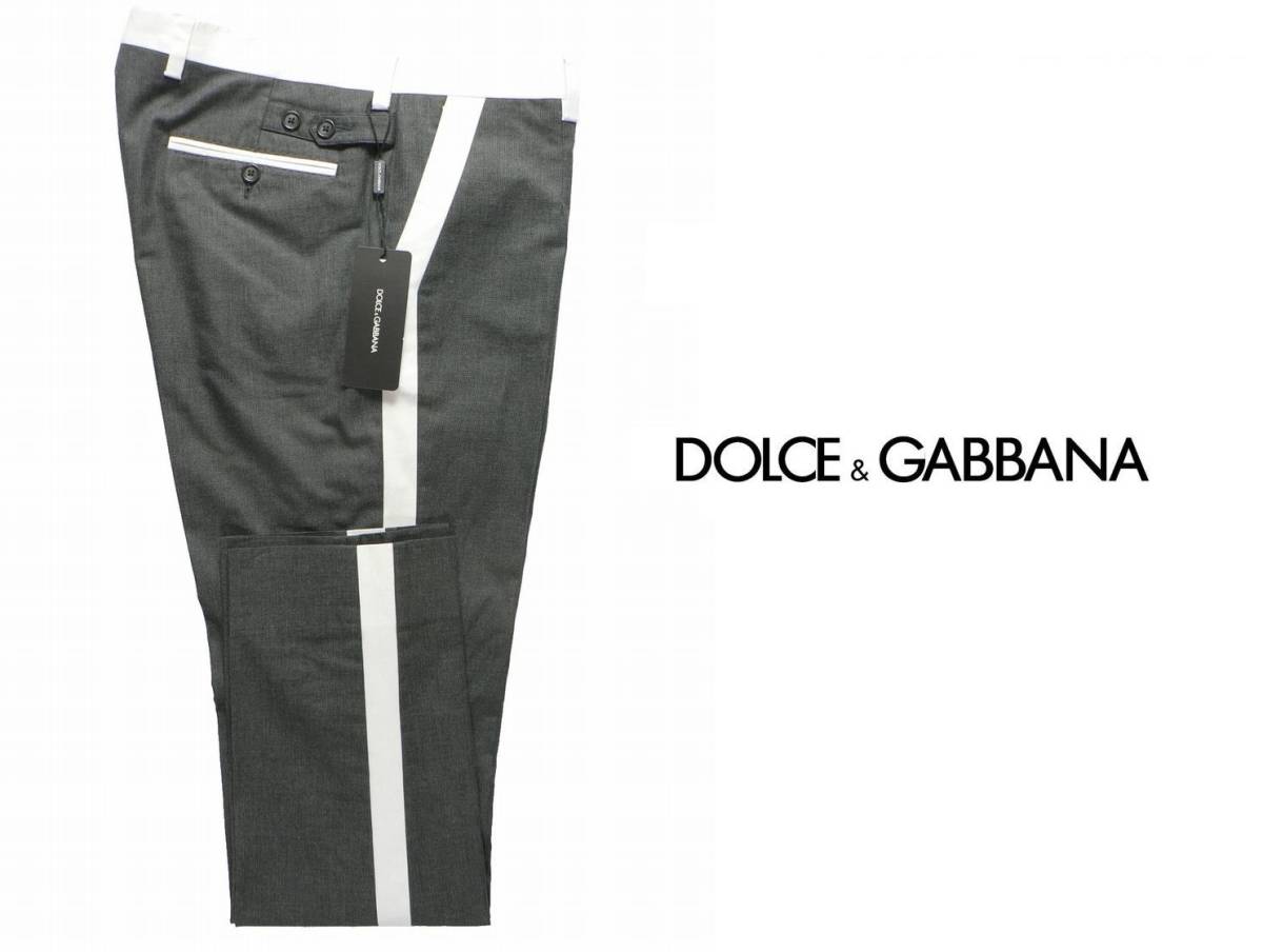 【HOT，限定SALE】 春夏物103 000円 DOLCE&GABBANA コットン100%なのに伸縮するくるぶし丈スリムテーパードパンツ② 56(ボトムス)｜売買されたオークション情報、yahooの商品情報をアーカイブ公開 - オークファン 男性用
