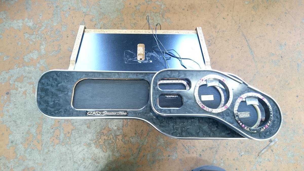 スーパーディオZX スーパーDIOZX ビッグローター 190mm