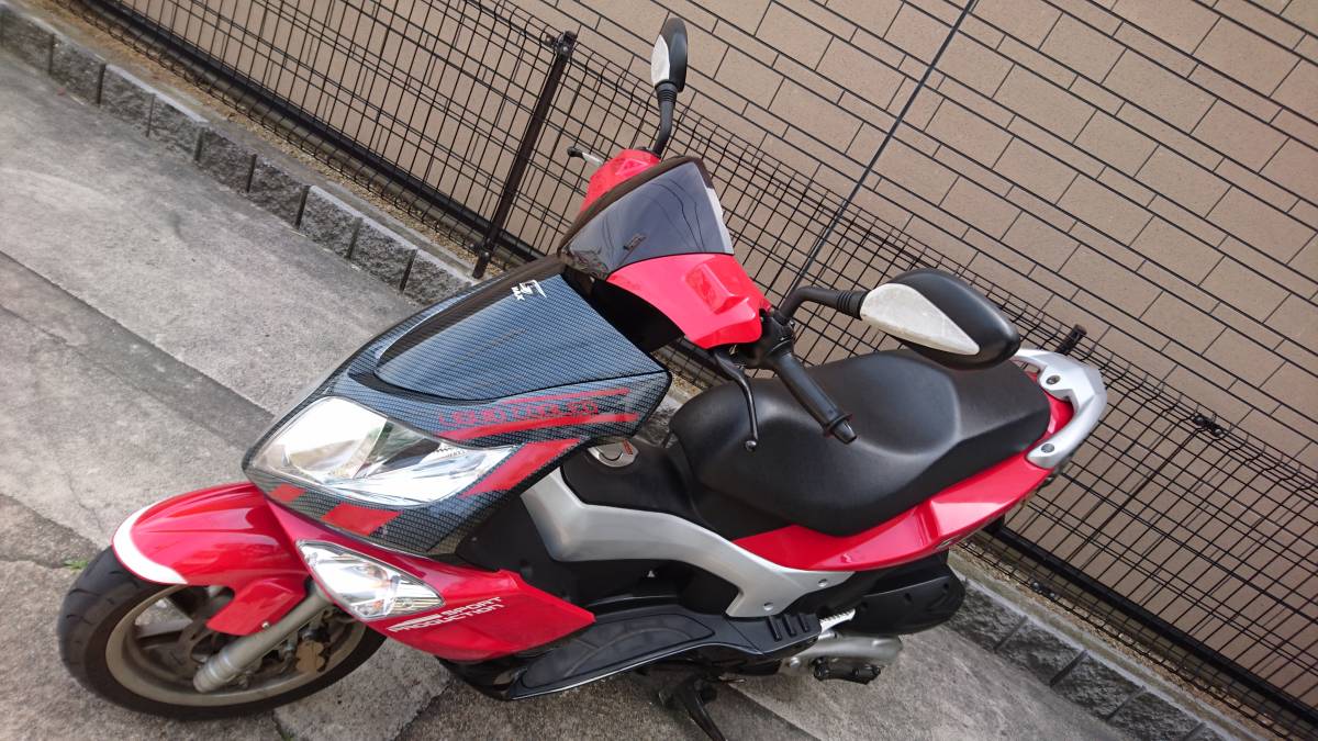 PGO - カスタムまとめ おすすめのカスタムはこれだ Alloro125 G-MAX 0 