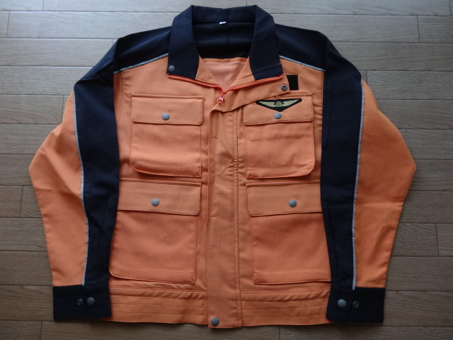 JR西日本　作業着