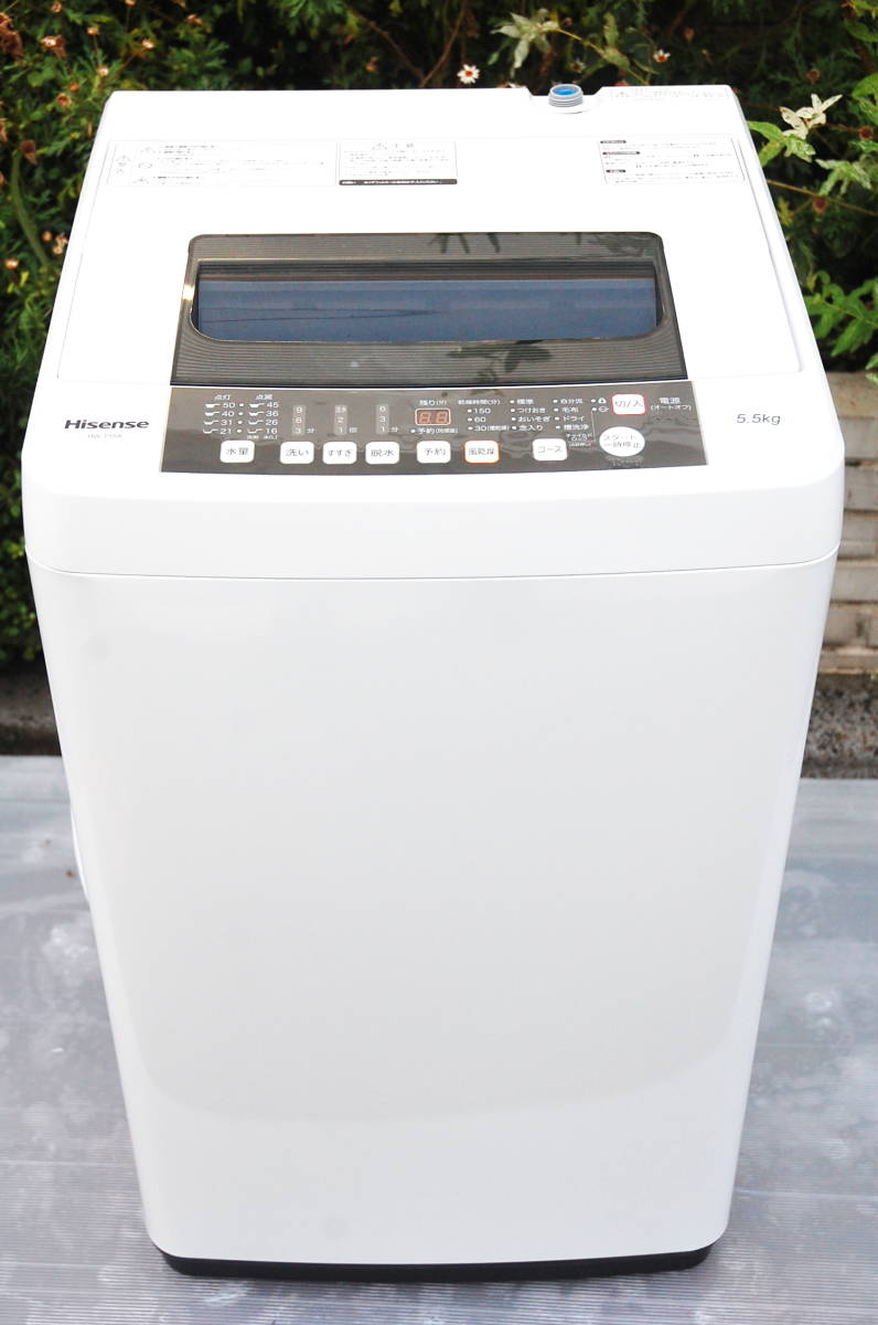 Hisense 全自動電気洗濯機 5.5kg 2017年製 Hisense ハイセンス HW-T55A 