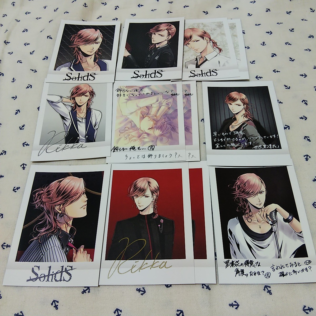 ツキプロ SolidS 村瀬大セット 紛らせ